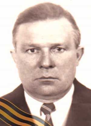 ОСЬМАК Валентин Николаевич