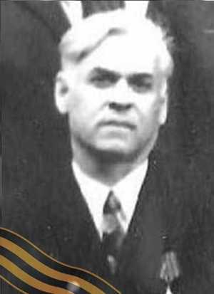 ШИРОКОВ Сергей Михайлович
