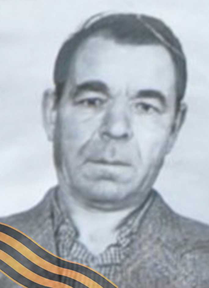 ПЕТРУШИН Иван Яковлевич