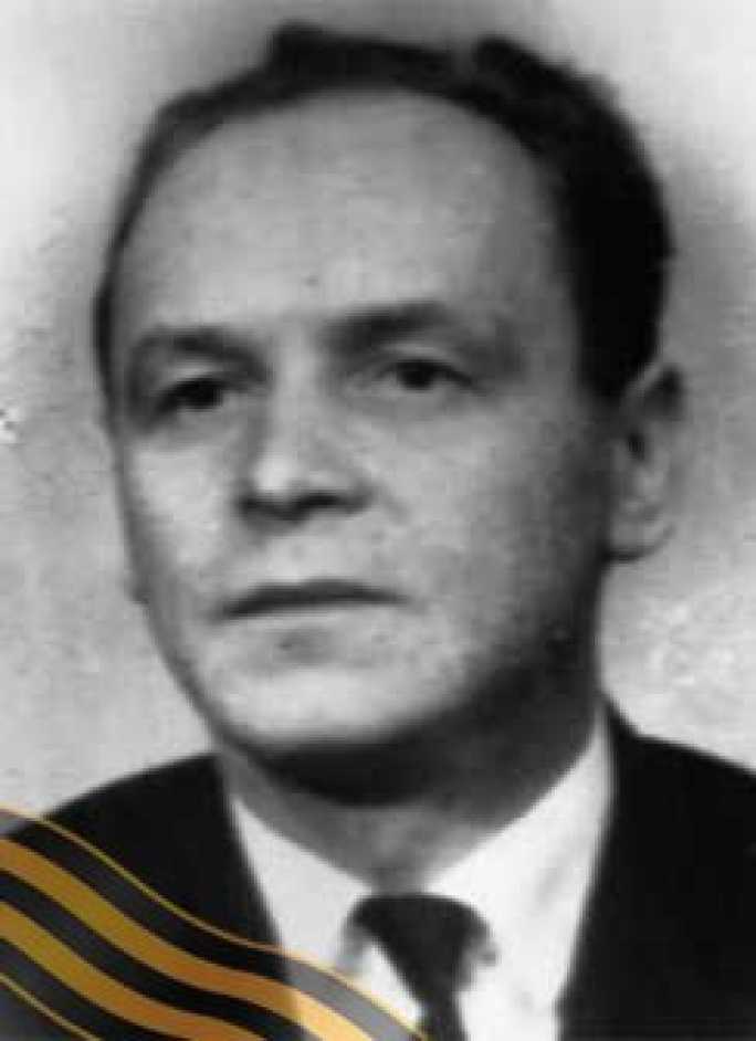 ТЕРЕНТЬЕВ Сергей Дмитриевич