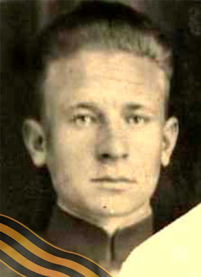 ЧЕРНОМЫРДИН Константин Семёнович