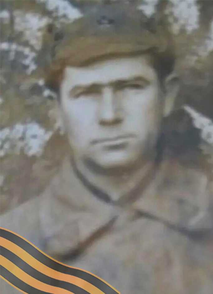 САДКОВ Александр Иванович