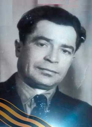 ГОНЧАРОВ Сергей Калинович