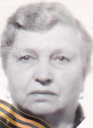 КУЗНЕЦОВА Нина Дмитриевна