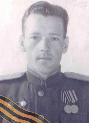 ТРЕФИЛОВ Григорий Павлович