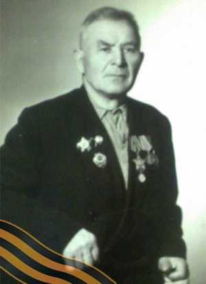 КОНОНЫХИН Василий Николаевич