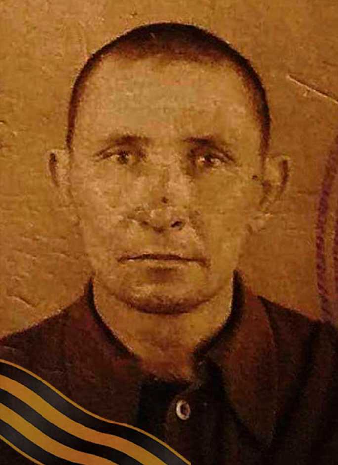 ГАБЫШЕВ Николай Иосифович