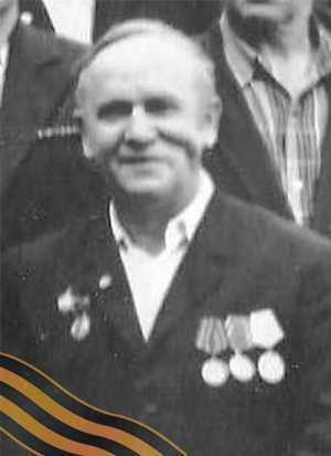 ШОШИН Василий Александрович