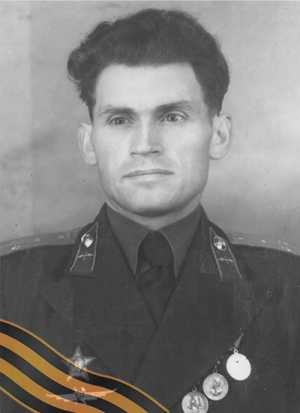 КУЗНЕЦОВ Григорий Иванович