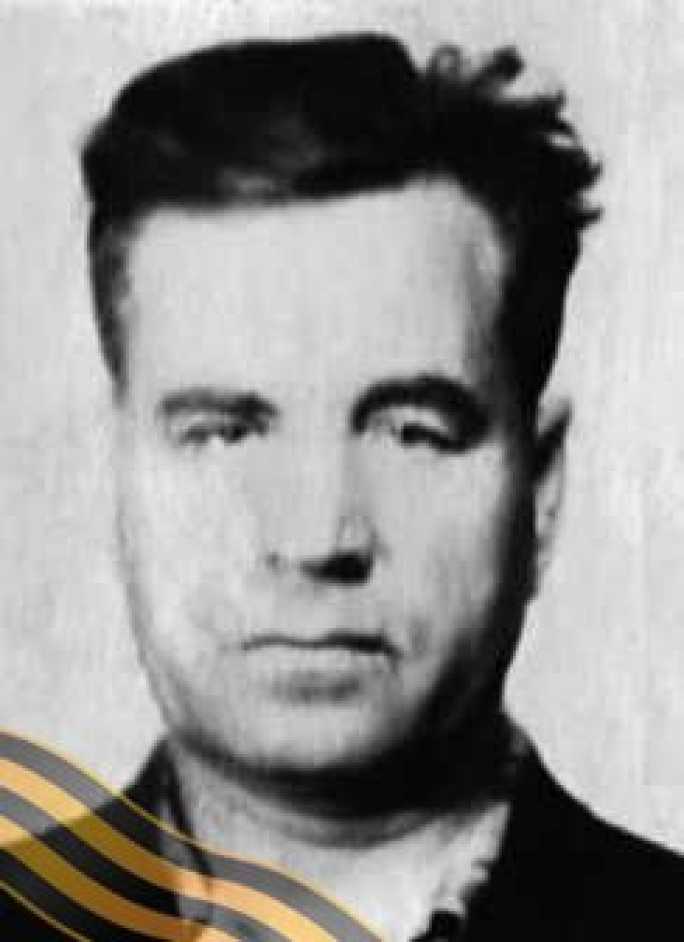 ВЕКОВИЩЕВ Алексей Никитич