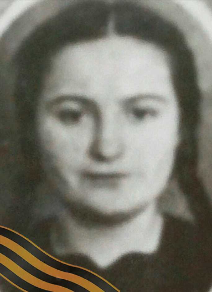ЗИНОВЬЕВА Тамара Ивановна