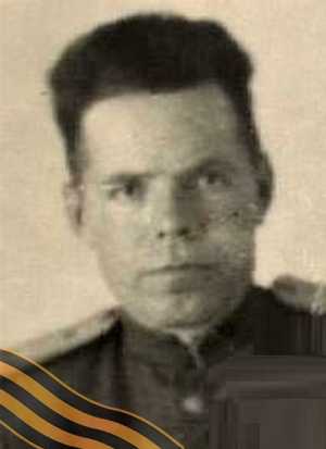 ЯЗЕВ Александр Осипович