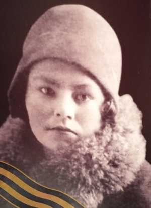 РОВНЯГИНА Евдокия Игнатьевна