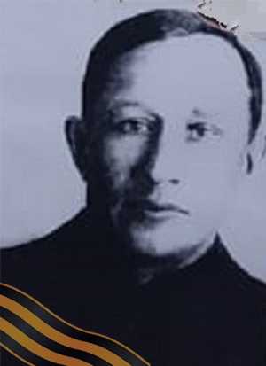 КРУТИЛИН Иван Васильевич