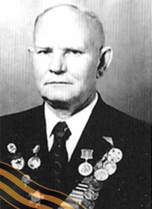 ПАВЛОВ Пётр Семёнович