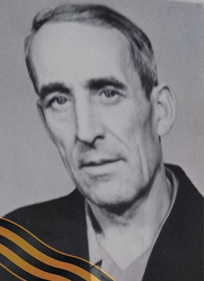 ШИБАЕВ Виктор Флегонтович