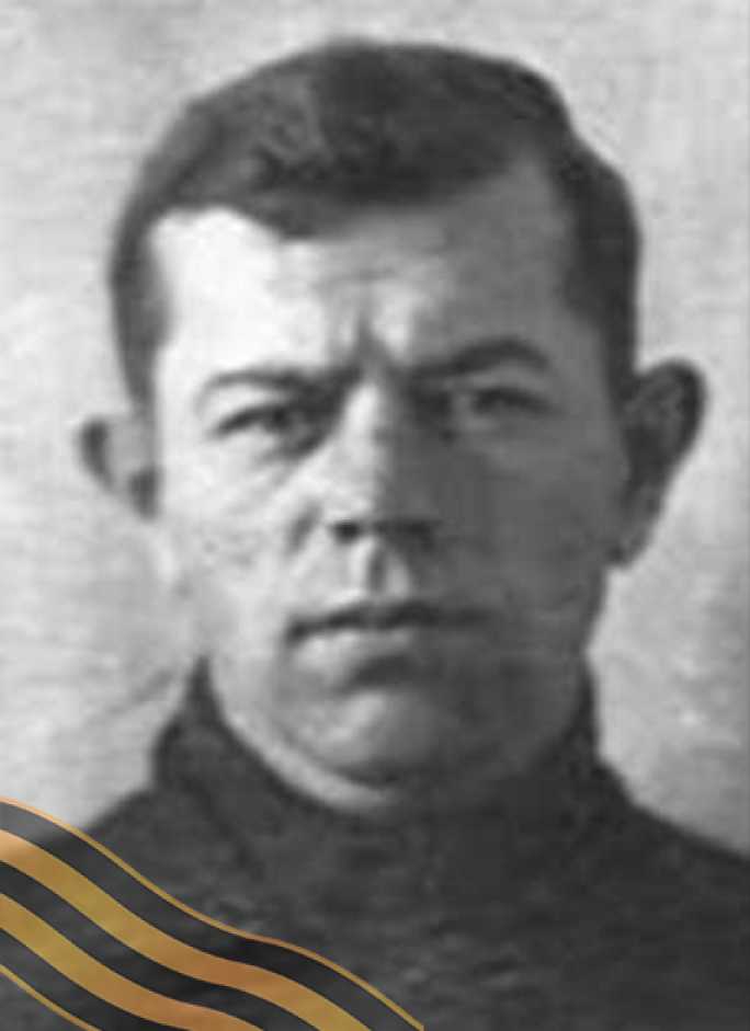 БЕЛОУСОВ Иван Николаевич