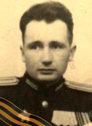 ОБЕРЕМКО Михаил Сидорович