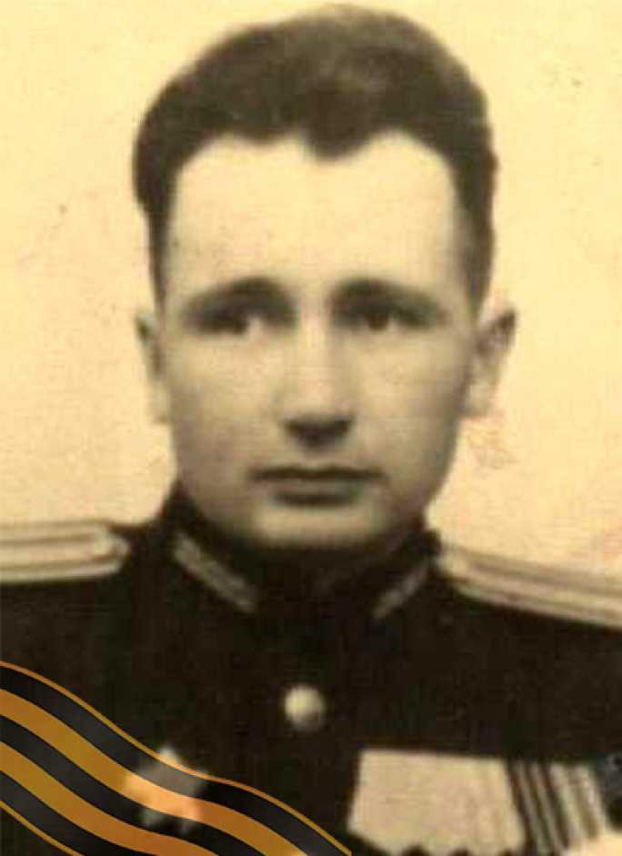 ОБЕРЕМКО Михаил Сидорович