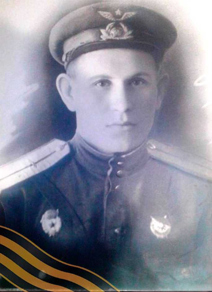 ОРЛОВ Михаил Сергеевич