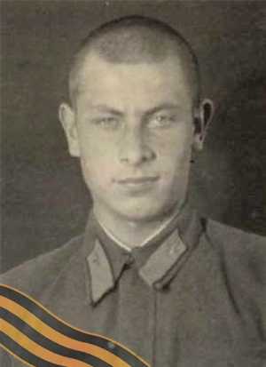 БУСЫРЕВ Григорий Ильич