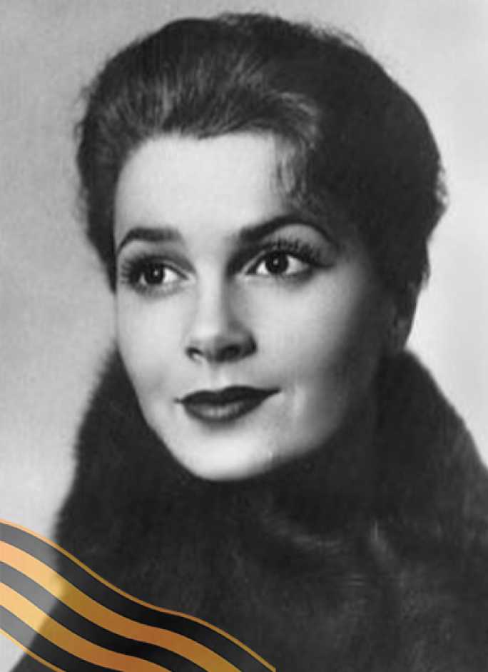 БЫСТРИЦКАЯ Элина Авраамовна