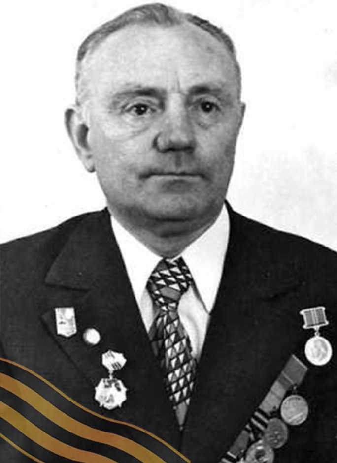 АФИНОГЕНОВ Владимир Степанович