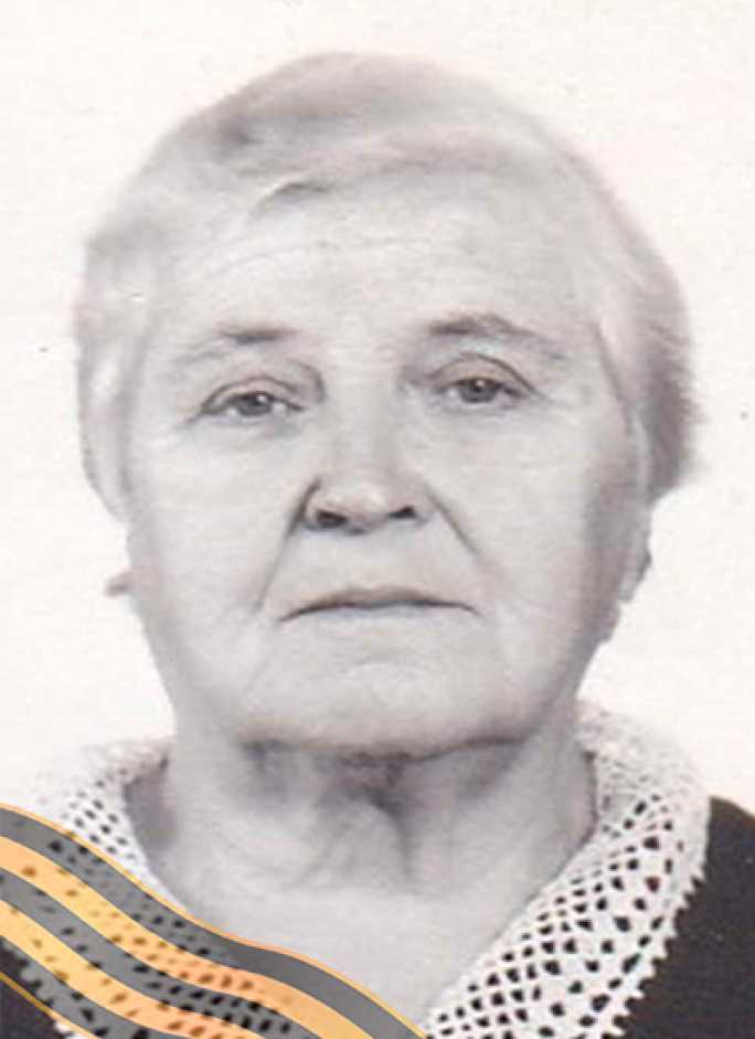 БРОНЯКИНА Анастасия Ионовна