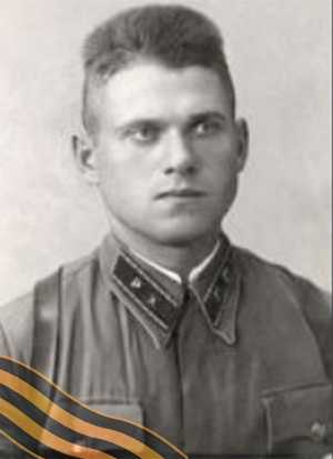 ЯШИН Дмитрий Герасимович