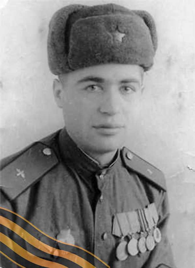 МАРУШКИН Григорий Иванович