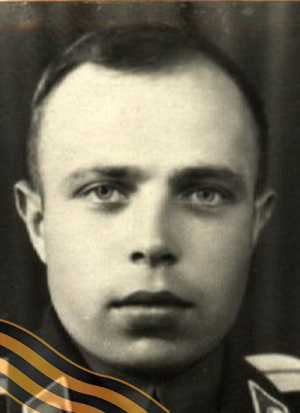 КИТАЕВ Александр Павлович