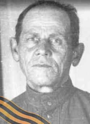 ЗУЕВ Николай Иванович