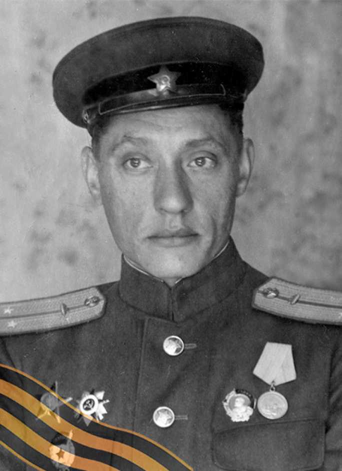УСОВ Андрей Михайлович