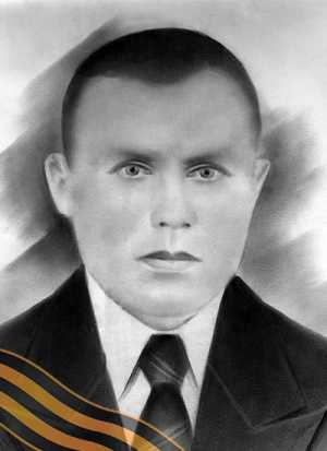 АРТЮХИН Сергей Максимович