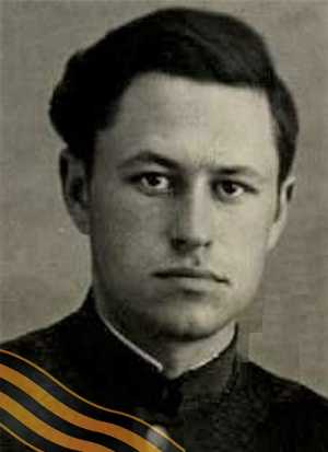 ЧЕРНЮК Виталий Петрович