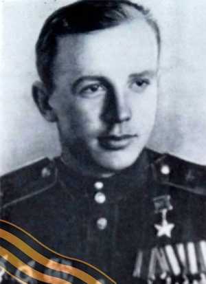 КУЗНЕЦОВ Василий Александрович