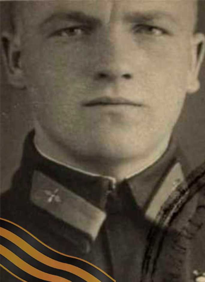 ГОЛДОБИН Алексей Михайлович