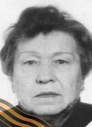 ТУРИЦИНА Клавдия Павловна