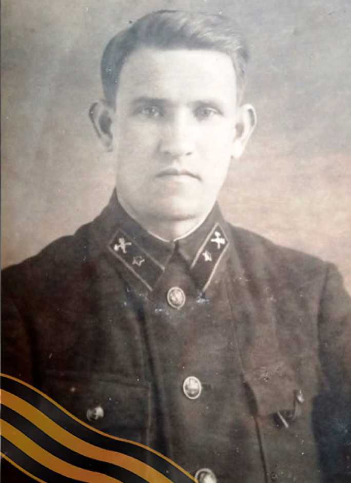 МОРДОВИН Пётр Васильевич