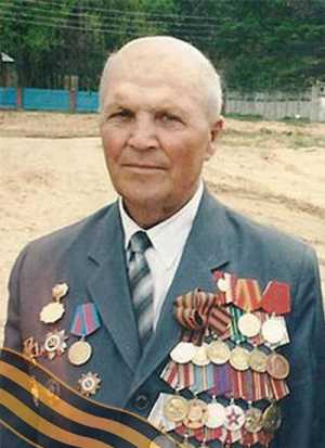 ЕФИМАКО Николай Иванович