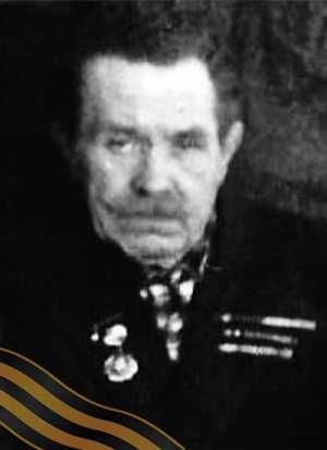 БУЛИМОВ Александр Дмитриевич