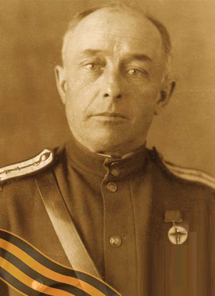 ВОРОНИН Николай Алексеевич
