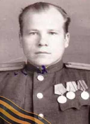 ГАЛЕГУЗОВ Леонид Алексеевич