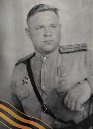 ШОМНИКОВ Гаврила Григорьевич
