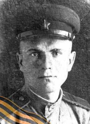 САХАРОВ Александр Кузьмич