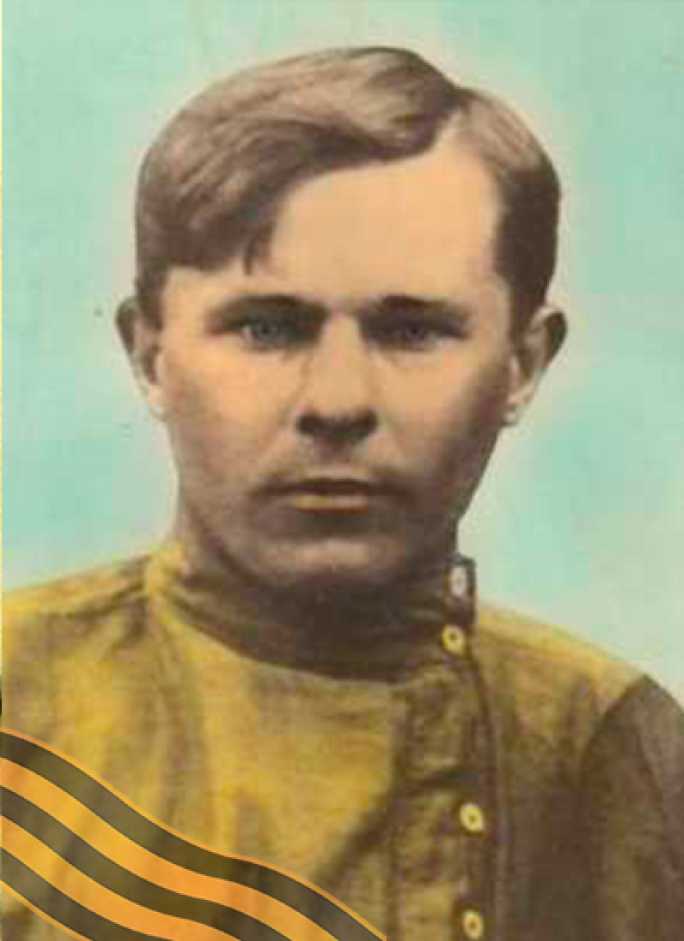 СИДОРОВ Сергей Алексеевич