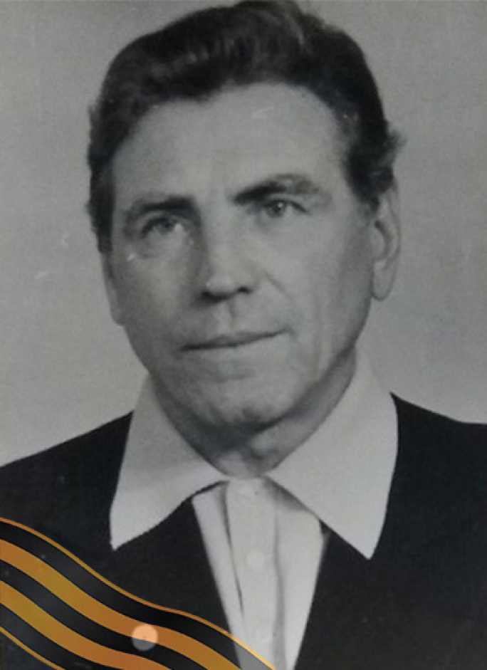 МОСКВИН Александр Александрович