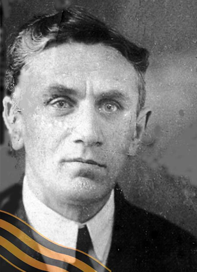 ХАРИТОНОВ Сергей Георгиевич
