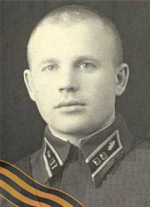 БЕРЁЗИН Фёдор Кузьмич