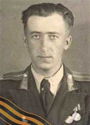ГУСАРОВ Виктор Иванович
